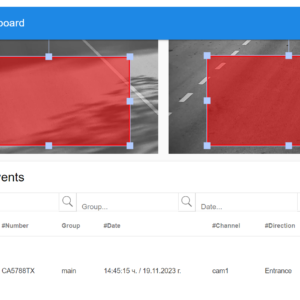 LPR Parking Management software